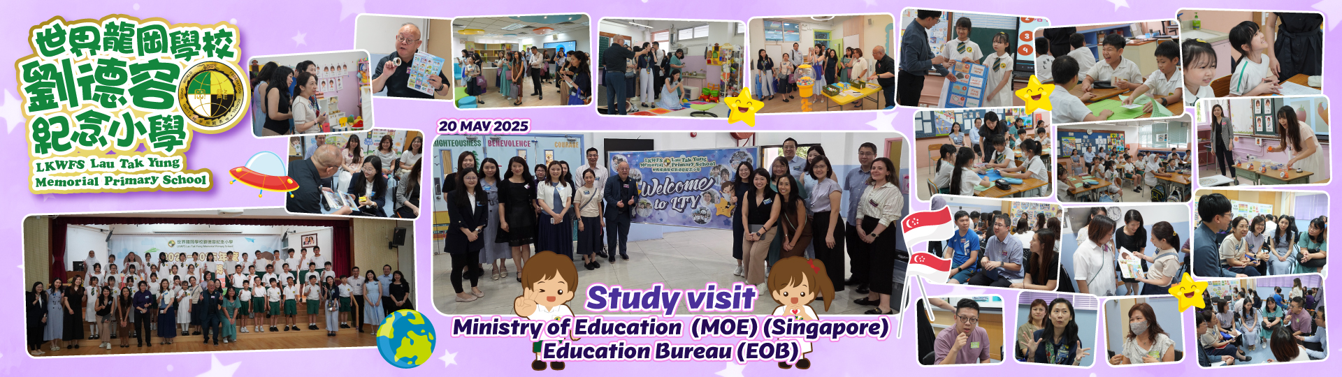 Singapore Study Visit