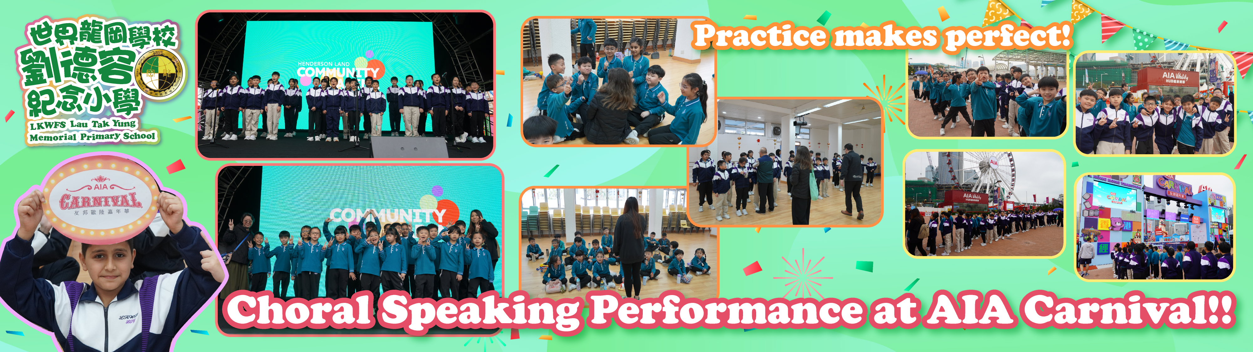 AIA Carnival Choral Speaking Performance