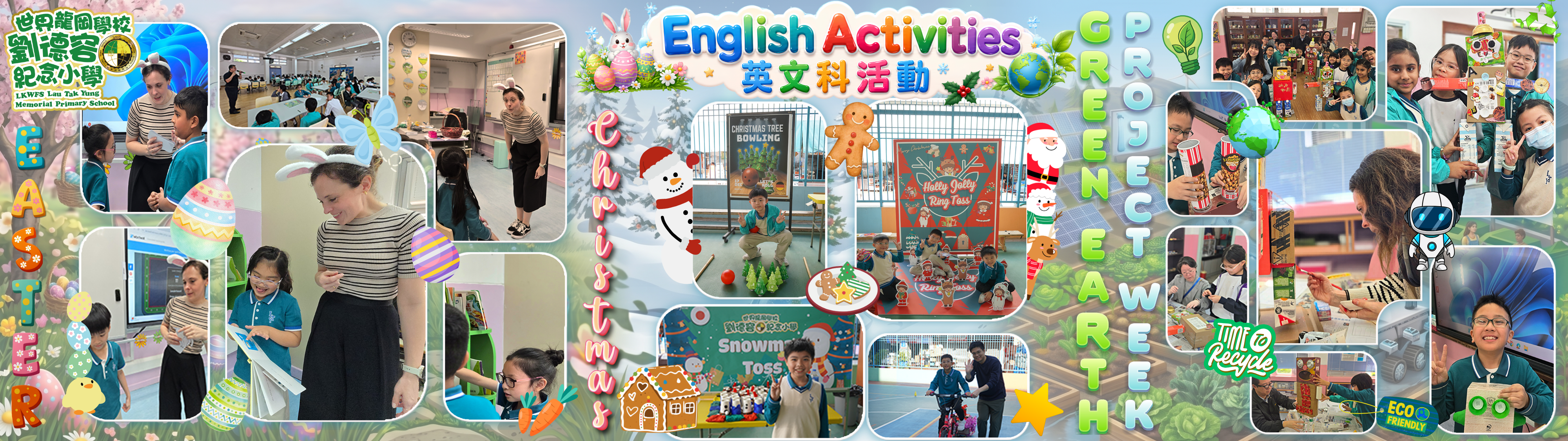 English Activities